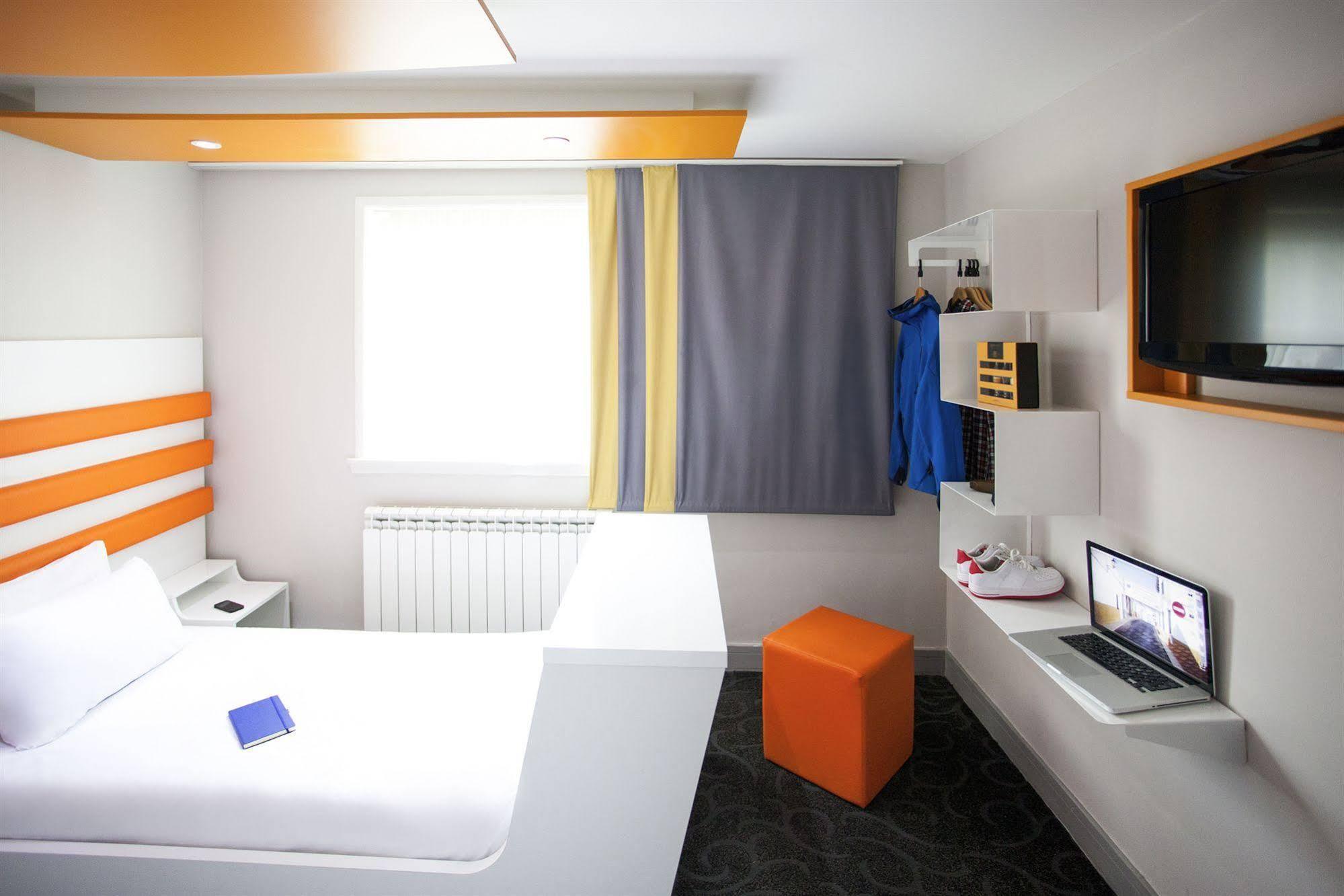 Ibis Styles London 3* Croydon