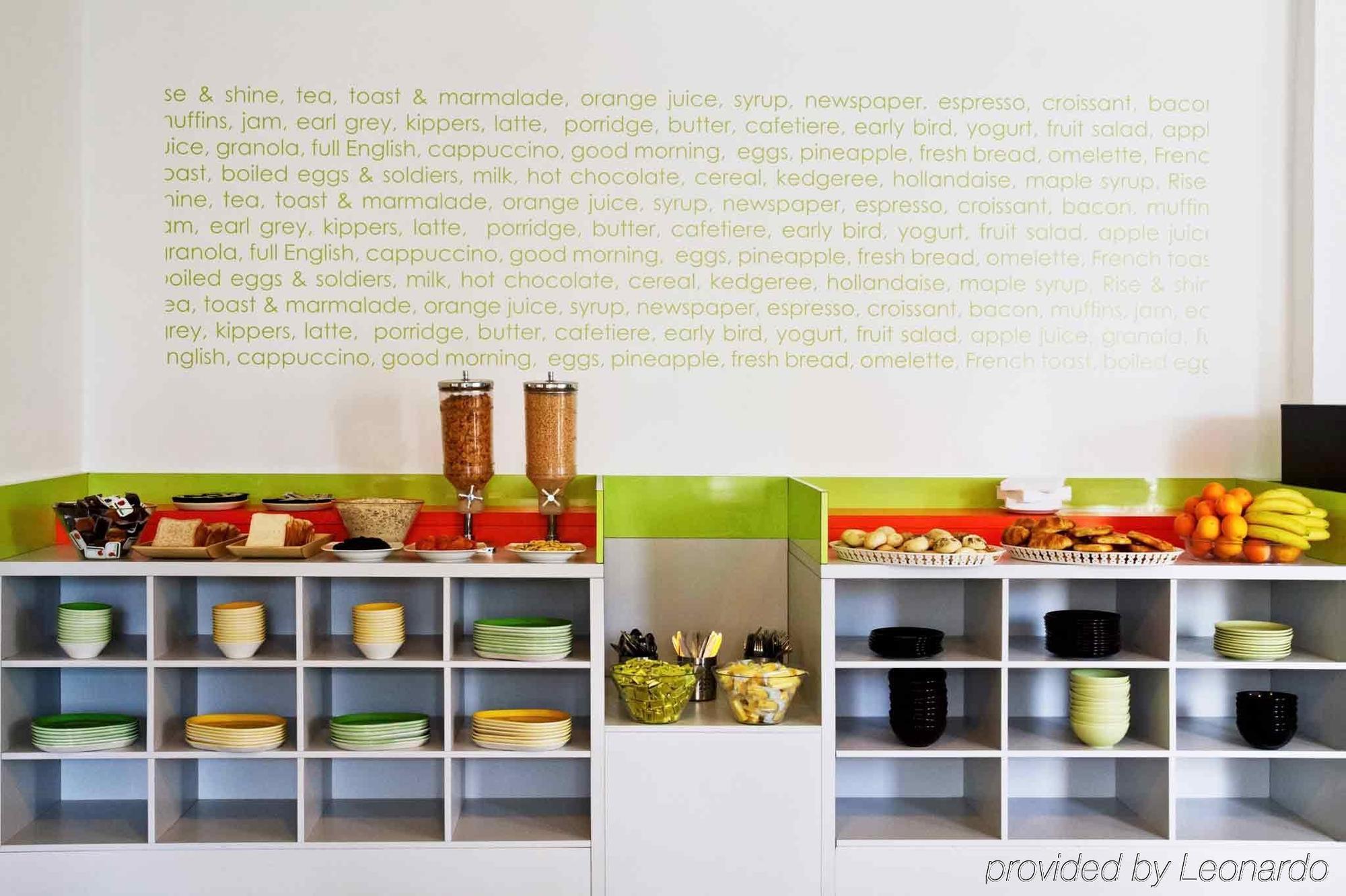 Ibis Styles London