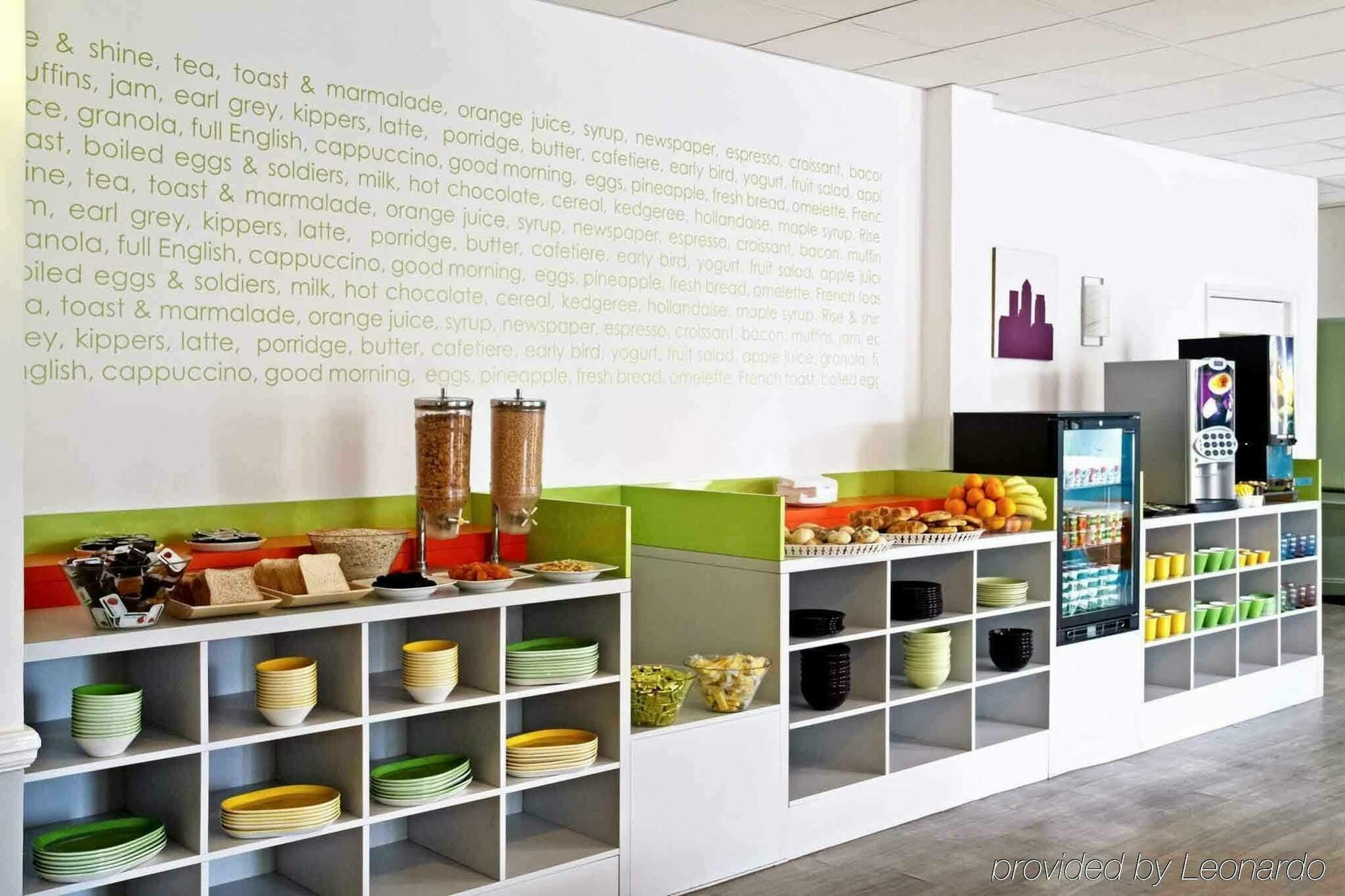 Ibis Styles London